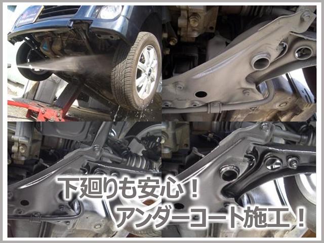 株式会社アドヴァンス本店：４ＷＤ軽自動車専門オートアドヴァンス札幌新道店 サービス紹介の3つ目