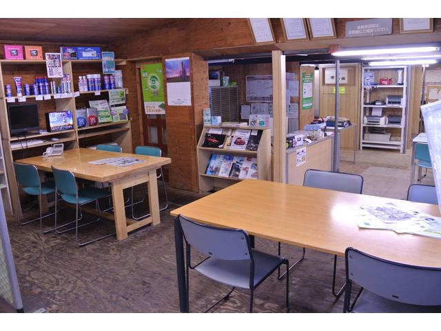 株式会社 ウィルオート サービス紹介の2つ目