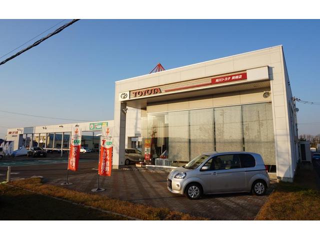 旭川トヨタ自動車(株)美幌店(1枚目)