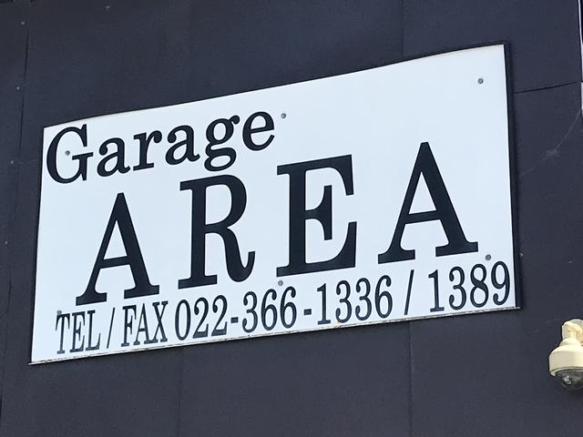 Ｇａｒａｇｅ　Ａｒｅａ