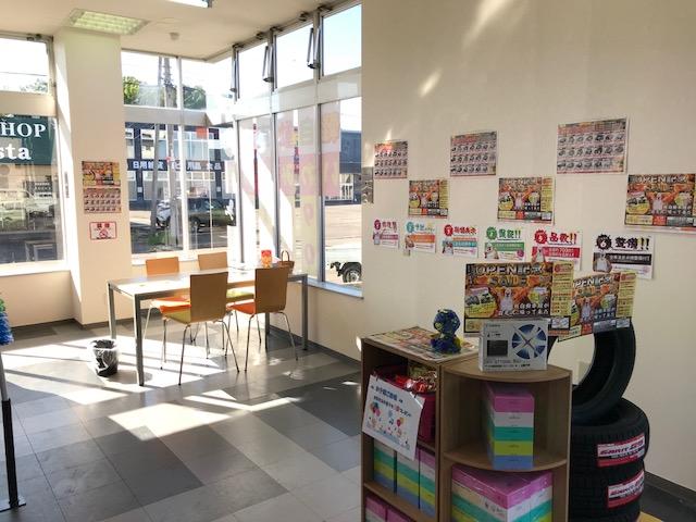 (株)軽自動車館 いわみざわ店(5枚目)
