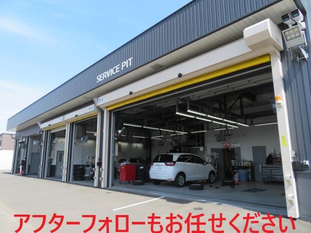 (株)ホンダカーズ札幌中央 U-Select札幌東(5枚目)