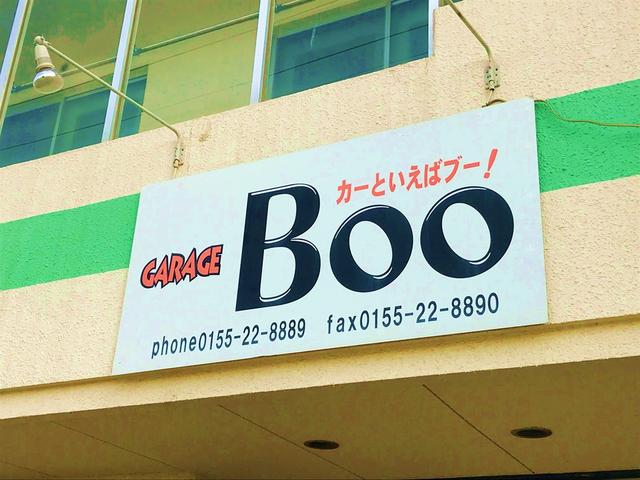 GARAGE BOO 【ガレージ ブー】(6枚目)