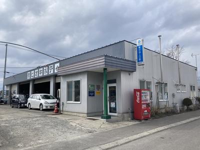 （有）ヒオキボディの画像