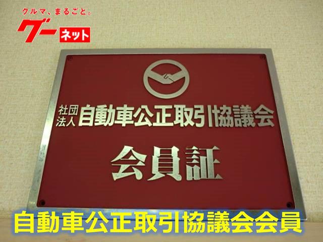 (株)ジェイエーコムズ 釧路マイカーセンター(2枚目)