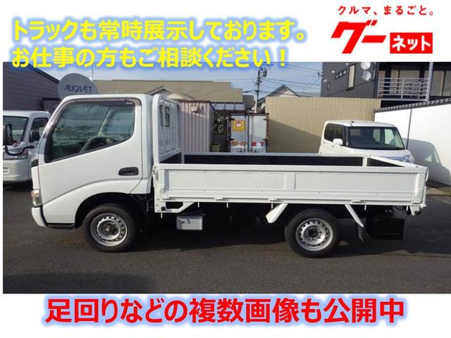 (株)ジェイエーコムズ 釧路マイカーセンター(6枚目)