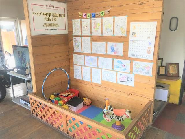 株式会社カードックＳＰ サービス紹介の6つ目