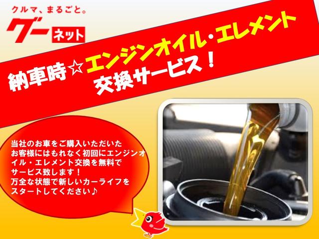 （有）三井自動車販売(5枚目)