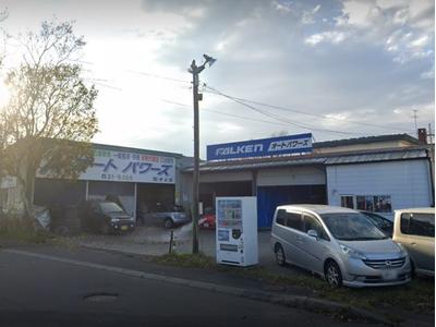 オートパワーズ／（有）オメガの画像