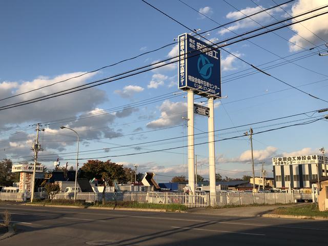株 安岡自動車工業 乗用車展示場 北海道帯広市 中古車なら グーネット中古車 株 安岡自動車工業 乗用車展示場 北海道帯広市 中古車なら グーネット中古車