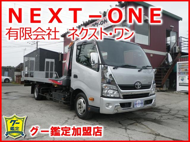 NEXT-ONE 有限会社 ネクスト・ワン(6枚目)