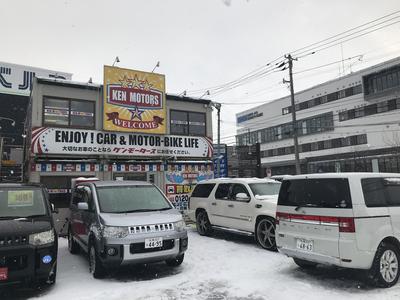 KEN MOTORS 美しが丘店の画像