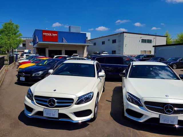 株式会社 オフィスティーズ