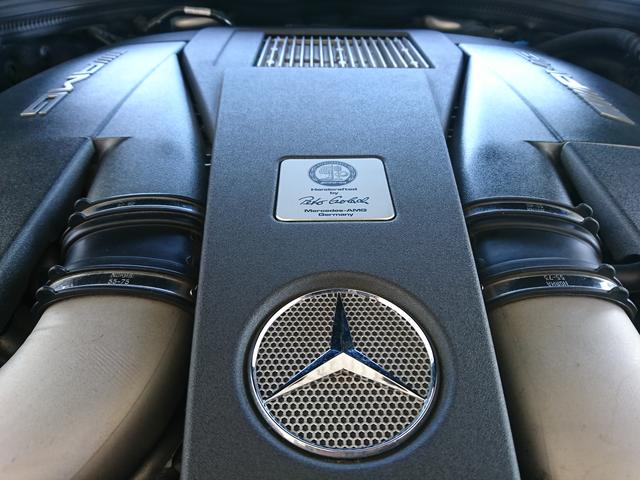 株式会社 オフィスティーズ サービス紹介の5つ目