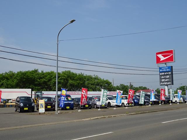 （株）オートサロン・スタッフ サービス紹介の2つ目