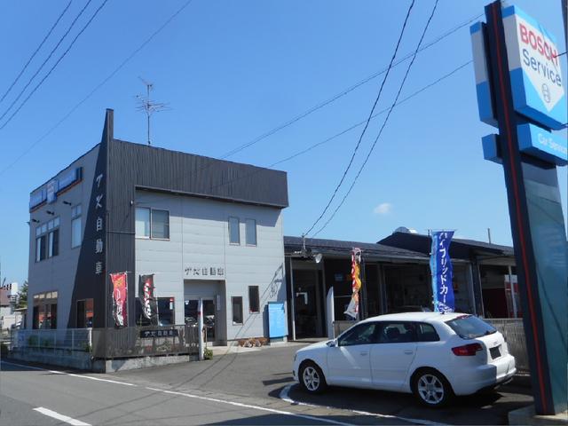 Ｂｏｓｃｈ　Ｃａｒ　Ｓｅｒｖｉｃｅ　株式会社　ＴＫ自動車