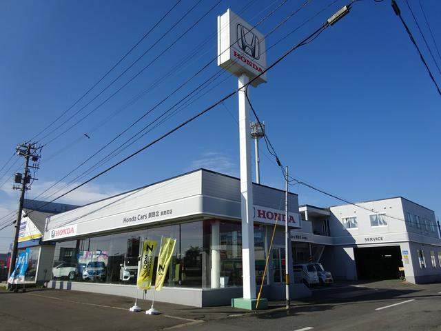 (株)ホンダプリモ新橋 U-STATION(5枚目)
