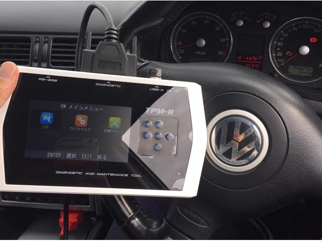 ＳＡＳ／関自動車販売4