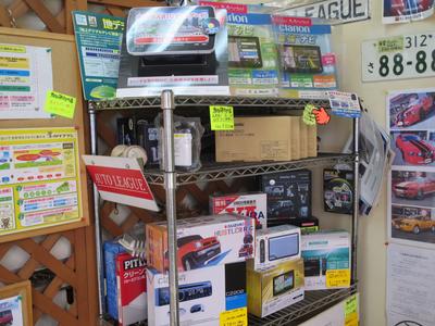 パーツ持込み取付