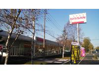 北海道日産自動車（株）　千歳店