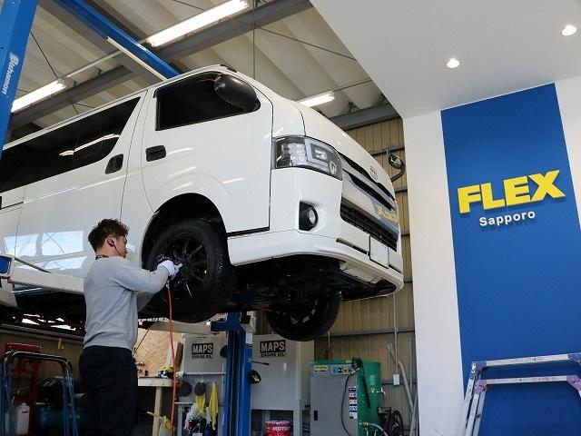 全国のＦＬＥＸで購入して頂いたお車のメンテナンスやアフターサービスもお任せください。