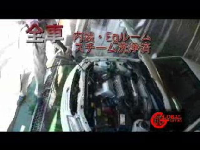 （株）グローバル札幌 サービス紹介の6つ目