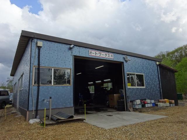 オートワークス（有）