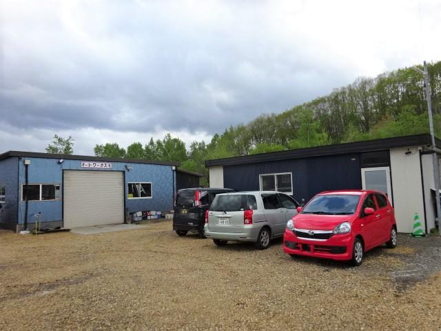 オートワークス（有）2