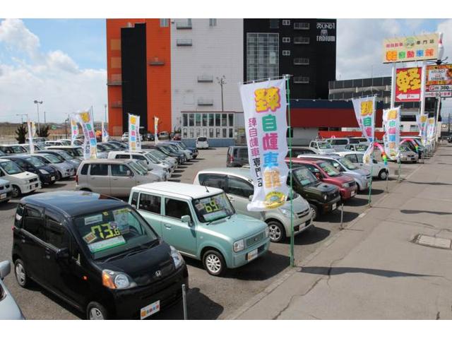 株 軽自動車館 函館店 北海道函館市 中古車なら グーネット中古車