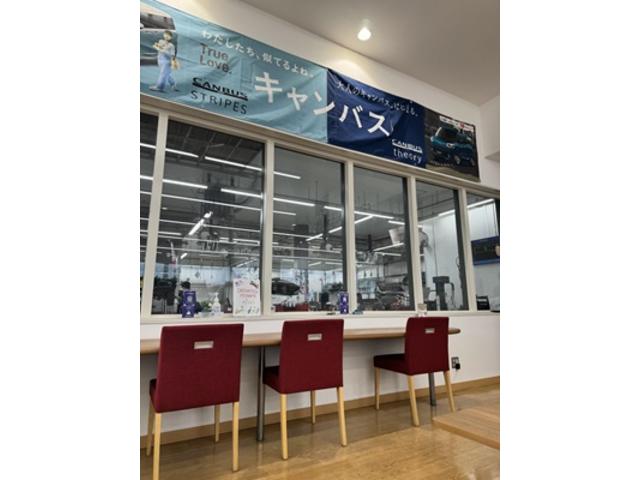ダイハツ北海道販売株式会社 南店 サービス紹介の6つ目