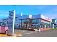 ダイハツ北海道販売（株）　滝川店