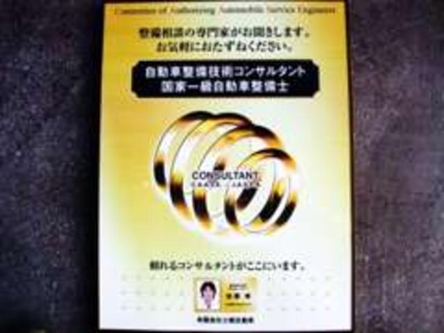 スタッフ紹介2