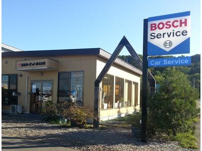 Ｂｏｓｃｈ　Ｃａｒ　Ｓｅｒｖｉｃｅ　北海カーピット（株）の画像