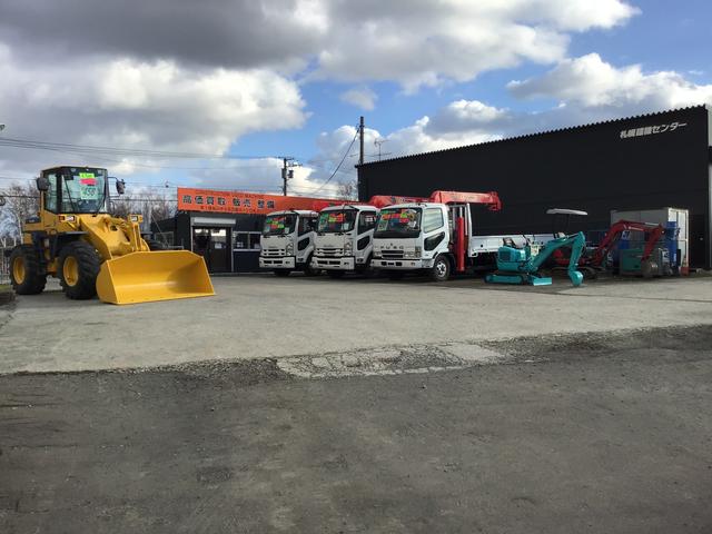 札幌建機センター 江別店 サービス紹介の6つ目