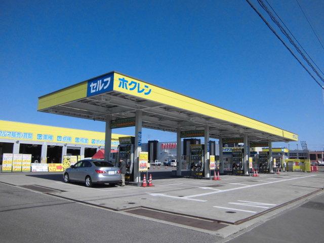 アロック旭川店　（株）ホクレン油機サービス(4枚目)