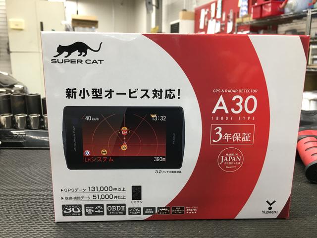 ホンダ　ヴェゼルハイブリッド　ナビ交換　ドラレコ・レーダー取付　ボディコーティング