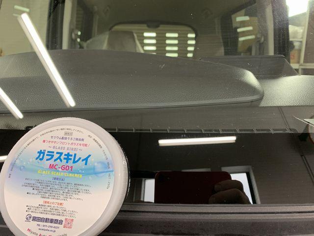 Honda N Box フロントガラス うろこ取り 水垢取り ガラス系フッ素コーティング グーネットピット