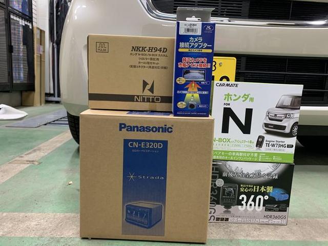 HONDA　ホンダ　N-BOX　６BA-JF4　Ｐａｎａｓｏｎｉｃ　ナビ　Ｃｏｍｔｅｃ　３６０°タイプ　ドライブレコーダー　ＣＡＲＭＡＴＥ　エンジンスターター　取付
