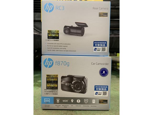 スズキ　スペーシアカスタム　ＤＢＡ－ＭＫ３２Ｓ　ドライブレコーダー　取付　お持ち込み　ｈｐ　ｆ８７０ｇ　RC3　