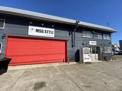 MSG STYLE/(有)エム・エス・ジーの画像