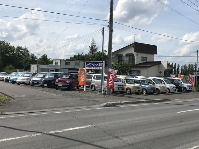 （株）カーズファクトリー旭川 東旭川店