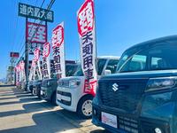 軽届出済未使用車専門店　シー・モール