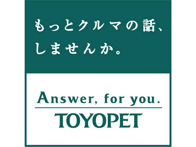 �̸��ȥ�ڥåȡʳ��ˡ��ޥ��������󥿡��Ȥ�Ǥ�