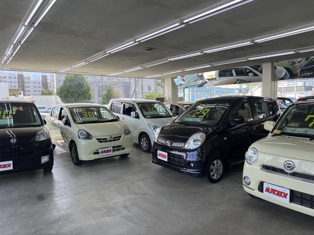 オートボーイ西店 サービス紹介の5つ目