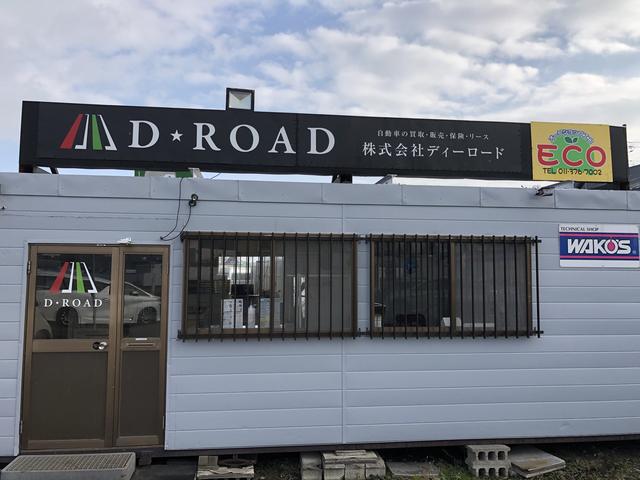 Ｄ－ＲＯＡＤ株式会社