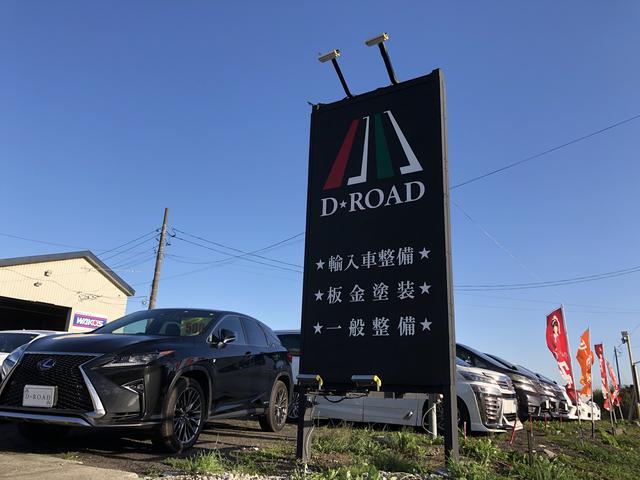 キャンペーン1