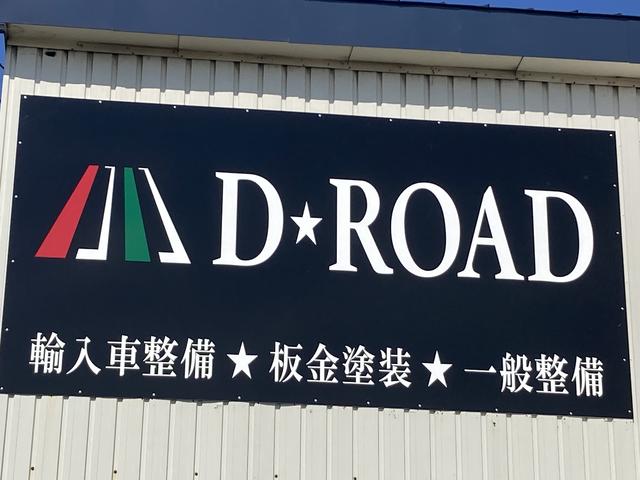 Ｄ－ＲＯＡＤ株式会社(5枚目)