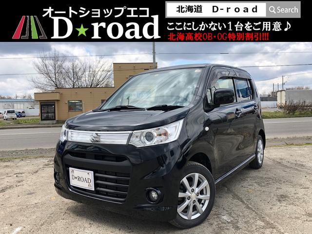 スタッフ紹介1