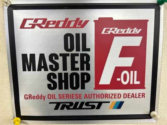 （株）グローバルボックス サービス紹介の4つ目