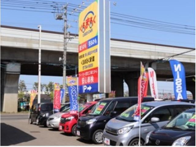 札幌日産自動車（株）　くるまるく新道(2枚目)